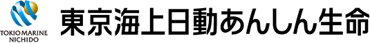 東京海上日動あんしん生命
