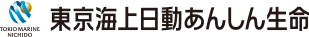 東京海上日動あんしん生命